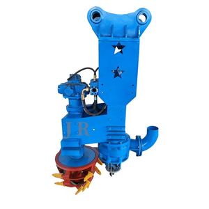 Hydraulic <b>Submersible</b> Dredge <b>Pump</b> with Cutter Head for Excavator Attachment Hydraulic Slurry <b>Pump</b> - Product Image 3