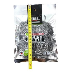 Paquete de 4 bolas de lana de acero para lavar platos y fregar ollas, envasadas individualmente, duraderas, sin filamentos, para fregar ollas - Product Image 2