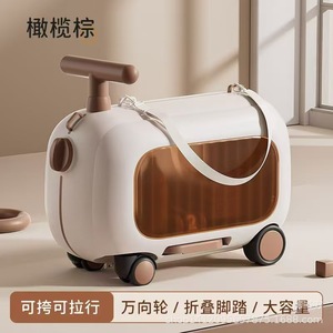 Childrens Luggage Scooter 1-3 Years Old Foldable Four Wheel Ride On Toy For Kids - Product Image 2