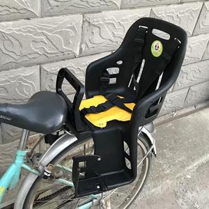 GFD montaña bicicleta de carretera seguridad de la parte posterior de plástico bebé asiento de bicicleta Rack trasero asiento adecuado para 0-6 años bebé - Product Image 4