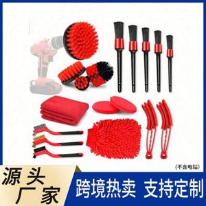 Computer Detail <b>Brush</b> 5 Sets Plastic Sponge Eco-Friendly Steel Handle Usa Mairun Usa 823 - Product Image 6