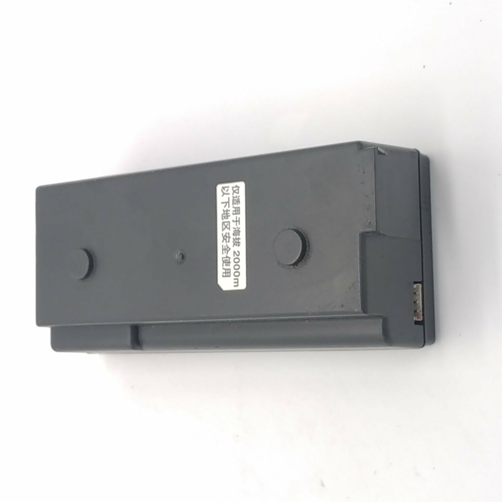 Adaptateur Secteur Pour Canon K30308 K30292 – Compatible MX308, MP190, MX318, MP145, MP228 – Occasion