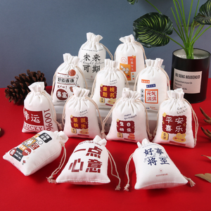 Haut niveau d'apparence personnalisable et réutilisable Bundle poche Noël et vacances cadeau chaud sac en coton blanc en gros Vietnam - Product Image 2