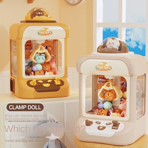 Petite machine à poupées en plastique ABS électrique pour enfants de 2 à 4 ans, jouet éducatif - Product Image 4