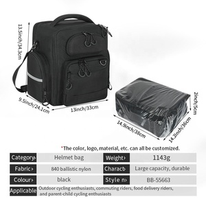 Bolsa <span class=keywords><strong>de</strong></span> Transporte Multiusos Impermeable <span class=keywords><strong>de</strong></span> Nailon 840D para Casco <span class=keywords><strong>de</strong></span> Motociclismo, Caza, Tiro y Viajes - Product Image 2
