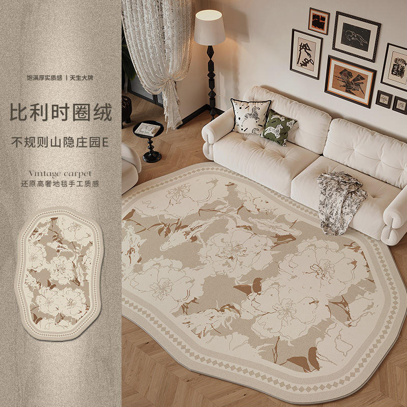 Manoir caché de montagne irrégulière E