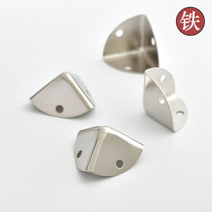 Metal <b>Corner</b> <b>Protectors</b> 26mm Silver White For Wooden Box Hardware Accessories - Product Image 1