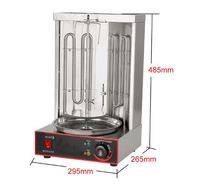 Moyen-Orient Grille-pain Barbecue Machine Turquie Grille-pain Rotation verticale automatique Brésilien Viande Bun Grill