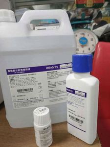 마인드레이 BC-20S 혈구 분석기 CBC 기계 완전 자동 3차 분류 혈액학 분석기 - Product Image 6