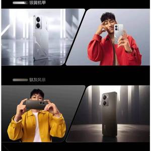 Téléphone <span class=keywords><strong>Realme</strong></span> Neo7x 5G Original 2025, Écran AMOLED 6,67 pouces 120Hz, Processeur Snapdragon 6 Gen <span class=keywords><strong>4</strong></span>, Batterie 6000mAh, Android 15, Prise en charge espagnole, LTE/CDMA - Product Image 6