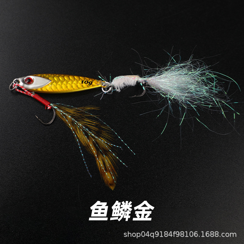 รอยสักลายเกล็ดปลาทอง + ตะขอหางกุ้งผ้าไหมน้ำแข็ง