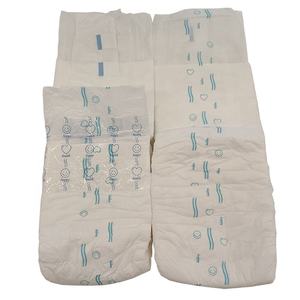 <span class=keywords><strong>Couches</strong></span>-culottes pour <span class=keywords><strong>adultes</strong></span>, qualité b, haute qualité, très rapide, bon marché, en vrac, vente en gros, usine de chine, collection - Product Image 4