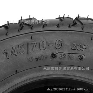 ยาง Fvrito Tr025 145/70-6 แบบไบแอส สำหรับรถเอทีวี ยูทีวี และรถตัดหญ้า ขนาด 6 นิ้ว แบบไม่มียางใน ลายเพชร - Product Image 1