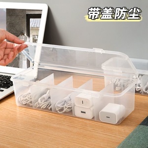 Cable Organizer Plastic Transparent Storage Box For Cables Desktop Charging Wire Management - Product Image 4