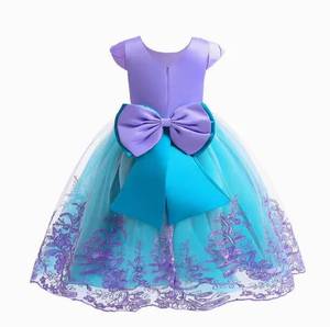 Disfraz de Sirena para Niña, Disfraz de Navidad para Niños, Disfraz de Película de Televisión, Disfraz de Carnaval, Disfraz de Halloween, Cosplay - Product Image 3