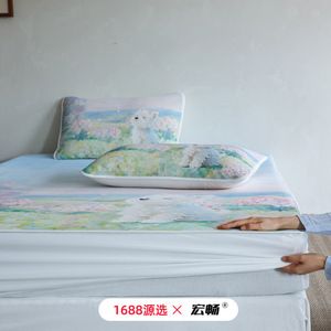 1688 X Ice <b>Silk</b> Mat Set 1.5m 1.8m Cooling Summer Bedding Fitted <b>Sheet</b> Spring Flowers Design - Product Image 2