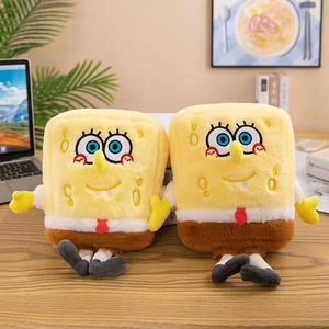 Peluche Personalizzati Morbidi di <span class=keywords><strong>SpongeBob</strong></span>, Giocattoli di Peluche da 8 Pollici, Giocattoli per Bambini a Tema <span class=keywords><strong>Cartoni</strong></span> <span class=keywords><strong>Animati</strong></span> e Anime per Macchine Acchiappapremi - Product Image 1