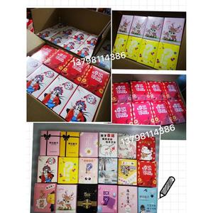 กล่องสุ่มของขวัญสุดหรู สีเหลืองชมพู ระดับไฮเอนด์ 60 80 100 กล่องต่อกล่อง  ของขวัญวันเกิด วันหยุด - Product Image 2