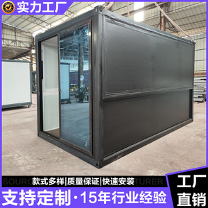 Boutique mobile sur conteneur personnalisé, structure en acier inoxydable de 4,8 m, alimentation intégrée, utilisation en extérieur - Product Image 5