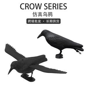 Statue répulsive pour oiseaux très efficace et best-seller, qui simule la chasse et utilise du leurre à corbeaux noirs comme attractif. - Product Image 2