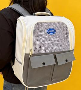 Trasportino a Doppia Spalla per Gatti e Cani - Borsa Portatile per Animali - Zaino Universale per Animali di Grande Capacità - Product Image 6