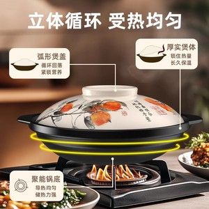 Olla de Barro Poco Profunda para Uso Doméstico, 2.1-3L, Gran Capacidad, Antiadherente, con Tapa, para Hot Pot, Cazuela, Apta para Estufa de Gas - Product Image 4