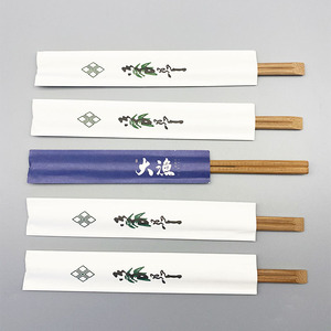 High Quality Wooden Chopsticks Disposable Japanese Chopsticks Set Bulk