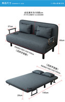 Sofá Cama Convertible con Ángulo Ajustable para Sala de Estar/Apartamento, Futón Reclinable, Sofá Cama Plegable