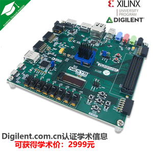 Nexys Video Artix-7 Xilinx FPGA RISC-V development board <strong>XUP</strong> Digilent - Product Image 2