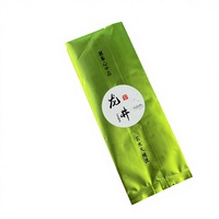 Sac personnalisé en aluminium, Mylar et plastique, étanche à l'humidité, à quatre soudures latérales, avec soufflet, pour l'emballage d'aliments pour animaux de compagnie, avec impression de logo