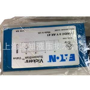 DGMDC3YAK41 DGMDC 3 Y AK 41 869632 DGMDC-3-Y-PK-41 694415 Nuevo Solenoide de Potencia - Product Image 1