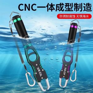 Pince à poisson avec balance intégrée, pinces de pêche multifonctionnelles, équipement de pêche tout-en-un pour la pêche au gros gibier. - Product Image 3
