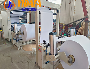 YiDaFa - Máquina Cortadora de Papel <span class=keywords><strong>A4</strong></span> Automática, 3 Resmas/Min, 380V, PLC Siemens, Totalmente Automática - Product Image 2