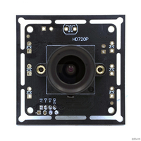 Module de caméra USB couleur 1,0 MP 1280*720 avec objectif de carte 3,6 mm pour appareils de soins personnels UV
