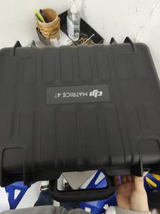 Dron Comercial Matrice 4T 4E con Cámara 4K UHD, Luces LED, Material Plástico, Motor sin Escobillas, Plegable, Control Remoto para Principiantes, Giroscopio de 4 Ejes - Product Image 3