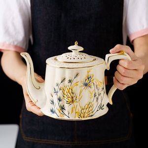 French Vintage Court Ceramic Teacup, Teapot, <b>Coffee</b> Cup and Saucer <b>Set</b> - Product Image 5