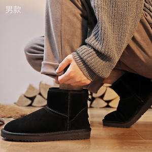 Nouvelles bottes de neige en cuir véritable pour hommes 2025, doublure en fourrure chaude, épaisses, antidérapantes, chaussures d'hiver pour l'extérieur - Product Image 5