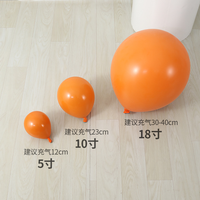 Kit d'arche de ballons lumineux mats orange, blanc et gris, 3 vitesses, lumière chaude clignotante, pour fête d'anniversaire d'enfants, mariage, baby shower, décoration