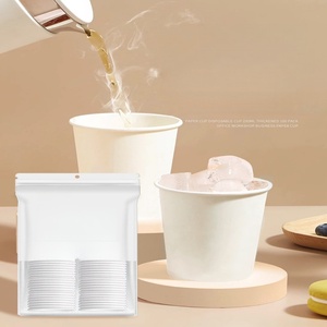 Tasse à café papier thermique couleur ventouses Bagasse personnalisé nouilles érythréennes marque bambou + pulpe + café + tasse Dessert - Product Image 2