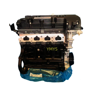 Motore A12XER Nuovo di Zecca YMYS per <span class=keywords><strong>Opel</strong></span> <span class=keywords><strong>Corsa</strong></span> D - Product Image 2