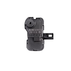 Interrupteur de verrouillage du bouchon de réservoir Huo Ying 5LD810773 pour VW Passat Tiguan Magotan Scirocco Polo Superb Golf 7 - Product Image 3
