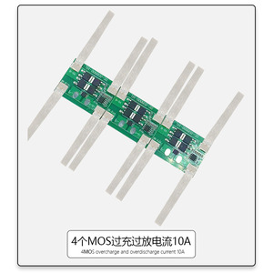 3S BMS 12.6V 10A โมดูลป้องกันแบตเตอรี่สำหรับ 18650 แบตเตอรี่แพ็คเครื่องพ่นยาสามล้อมอนิเตอร์ไฟถนนพลังงานแสงอาทิตย์ - Product Image 3