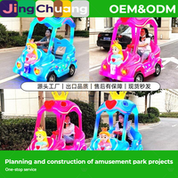 Nuevo Coche de Choque Luminoso Cuadrado para Parques al Aire Libre, Puestos de Entretenimiento, Centros Comerciales y Mercados Nocturnos, con Batería para Niños