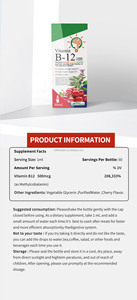 Vitamina <span class=keywords><strong>B12</strong></span> Metilcobalamina in Gocce Liquide, <span class=keywords><strong>Integratore</strong></span> 60ml, Etichetta Privata OEM, Supporto Immunitario - Product Image 4