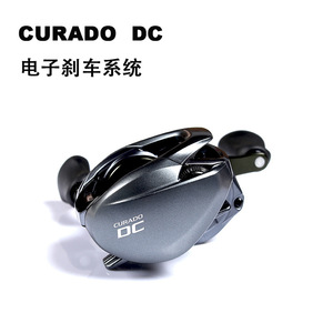   Carrete de Pesca Curado Mgl, para Mano Derecha, Aleación de Titanio, para Pesca en Agua Dulce y Salada - Product Image 2