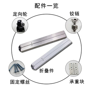 Concealed Damping Slide Rail Bi Parting Metal <b>Space</b> <b>Saving</b> For Dressing <b>Table</b> And Desk - Product Image 1