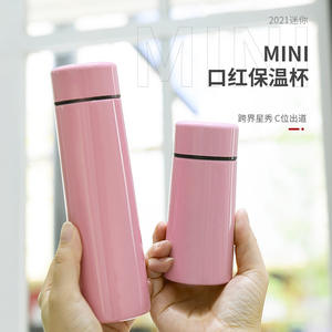 Bouteille d'eau isotherme en acier inoxydable, 160ml, 280ml, réutilisable, pour hommes, femmes, étudiants, cadeau - Product Image 6