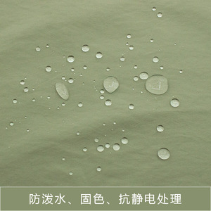 Tissu Ripstop Silpoly 15D ultraléger, revêtement en silicone des deux côtés, résistant aux déchirures, imperméable, 100% polyester, sacs, tentes - Product Image 4