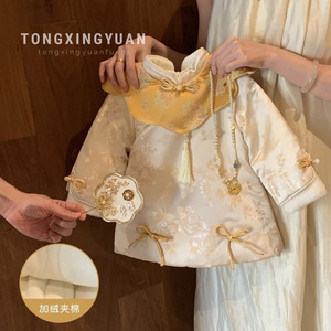 Tongxingyuan Girls Chinese Style Dress Winter Cotton Padded First Birthday Outwear - Product Image 1