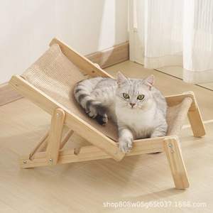 Cama ajustable de madera para gatos, rectangular, color madera natural, para gatos medianos, tumbona para interiores con marco de madera maciza. - Product Image 3